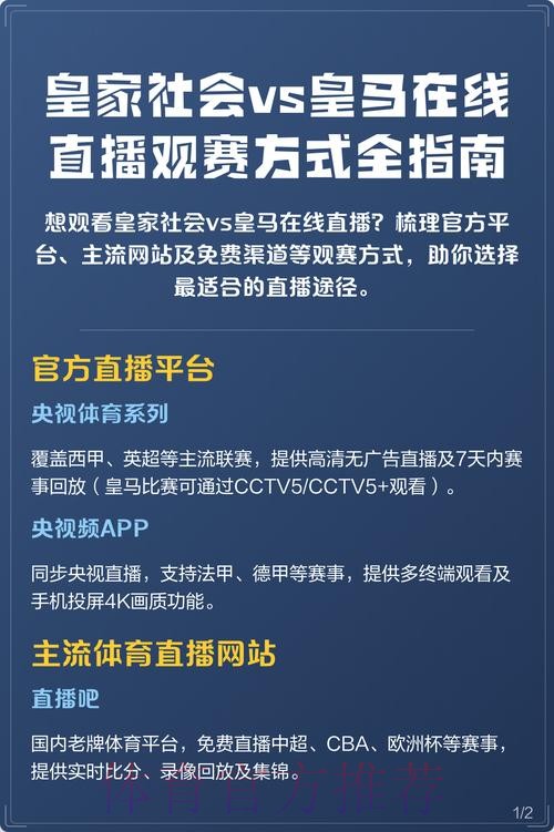 热门新闻