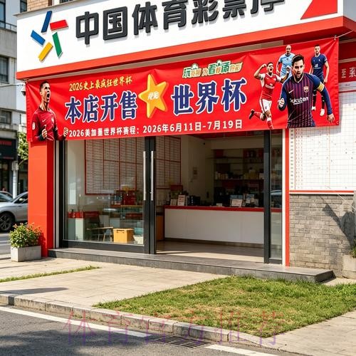 热门新闻