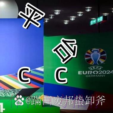 热门新闻